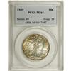 Image 1 : 1939 50C MS66 PCGS. PCGS Population (970/204). NGC