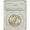 Image 1 : 1939-D 50C MS65 PCGS. PCGS Population (1690/652).