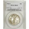 Image 1 : 1944-S 50C MS65 PCGS. PCGS Population (2102/296).