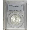Image 1 : 1945-D 50C MS66 PCGS. PCGS Population (1475/108).