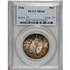 Image 1 : 1946 50C MS66 PCGS. PCGS Population (686/20). NGC