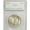 Image 1 : 1947 50C MS65 PCGS. PCGS Population (2835/791). NG