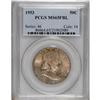 Image 1 : 1953 50C MS65 Full Bell Lines PCGS. PCGS Populatio