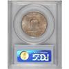 Image 2 : 1953 50C MS65 Full Bell Lines PCGS. PCGS Populatio