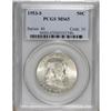 Image 1 : 1953-S 50C MS65 PCGS. PCGS Population (2884/295).