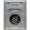 Image 1 : 1950 50C PR65 PCGS. PCGS Population (992/380). NGC