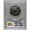 Image 2 : 1955 50C PR67 Cameo PCGS. PCGS Population (314/49)