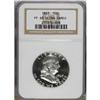 Image 1 : 1963 50C PR68 Deep Cameo NGC. NGC Census: (304/10)
