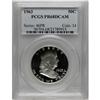 Image 3 : 1963 50C PR68 Deep Cameo PCGS. PCGS Population (193/16