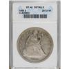 Image 1 : 1866 $1 Motto XF40 ANACS. NGC Census: (0/132). PCGS Po