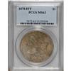 Image 1 : 1878 8TF $1 MS63 PCGS. PCGS Population (2852/2402)