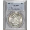 Image 1 : 1878-CC $1 MS63 PCGS. PCGS Population (5650/6392).