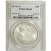 Image 1 : 1878-CC $1 MS63 PCGS. PCGS Population (5650/6392). NGC