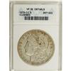 Image 1 : 1879-CC $1 --Cleaned--ANACS. VF30 Details. NGC Cens