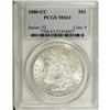 Image 1 : 1880-CC $1 MS63 PCGS. PCGS Population (2355/5810).