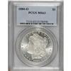 1880-O $1 MS63 PCGS. PCGS Population (1746/941). N