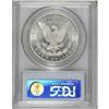 Image 2 : 1880-O $1 MS63 PCGS. PCGS Population (1746/941). N