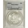 1880-O $1 MS63 PCGS. PCGS Population (1746/941). N