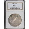 Image 1 : 1880-S $1 MS65 NGC. NGC Census: (50480/22922). PCG
