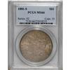 Image 1 : 1881-S $1 MS66 PCGS. PCGS Population (10101/1323).