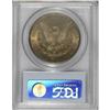 Image 2 : 1881-S $1 MS66 PCGS. PCGS Population (10101/1323).