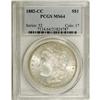 Image 1 : 1882-CC $1 MS64 PCGS. PCGS Population (7998/4917).