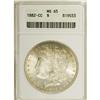 Image 1 : 1882-CC $1 MS65 ANACS. NGC Census: (2131/459). PCG