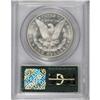 Image 2 : 1882-CC $1 MS63 Deep Mirror Prooflike PCGS. PCGS P