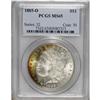 1885-O $1 MS65 PCGS. PCGS Population (14586/1992).