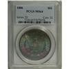 Image 1 : 1886 $1 MS64 PCGS. PCGS Population (28442/13991).
