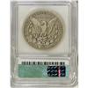Image 2 : 1889-CC $1 VG8 ICG. NGC Census: (154/5148). PCGS P