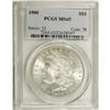 Image 1 : 1900 $1 MS65 PCGS. PCGS Population (2846/486). NGC