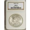 Image 1 : 1900-O $1 MS65 NGC. NGC Census: (9600/1464). PCGS