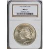 Image 1 : 1921 $1 MS63 NGC. NGC Census: (4016/7538). PCGS Po