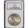 Image 1 : 1925 $1 MS66 NGC. NGC Census: (1896/70). PCGS Popu