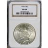 Image 1 : 1926 $1 MS64 NGC. NGC Census: (4682/1140). PCGS Po
