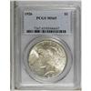 Image 1 : 1926 $1 MS65 PCGS. PCGS Population (1015/140). NGC