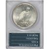 Image 2 : 1927 $1 MS63 PCGS. PCGS Population (1749/1361). NG