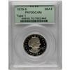 Image 1 : 1979-S SBA$ Type One PR70 Deep Cameo PCGS. PCGS Po