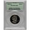 Image 1 : 1980-S SBA$ PR70 Deep Cameo PCGS. PCGS Population
