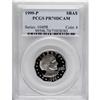 Image 1 : 1999-P SBA$1 PR70 Deep Cameo PCGS. PCGS Population
