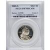 Image 1 : 2003-S SAC$1 PR70 Deep Cameo PCGS. PCGS Population