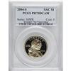 Image 1 : 2004-S $1 PR70 Deep Cameo PCGS. PCGS Population (1