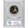 Image 2 : 2004-S $1 PR70 Deep Cameo PCGS. PCGS Population (1
