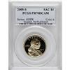 Image 1 : 2005-S $1 PR70 Deep Cameo PCGS. PCGS Population (1