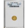 Image 1 : 1849-O G$1 AU50 ANACS. NGC Census: (26/920). PCGS Popu