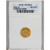 Image 1 : 1855 G$1 AU50 ANACS. NGC Census: (360/7366). PCGS Popu