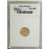 Image 1 : 1855 G$1 --Damaged--ANACS. AU53 Details. NGC Census