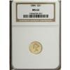 Image 1 : 1884 G$1 MS62 NGC. NGC Census: (60/226). PCGS Popu