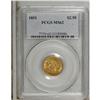 Image 1 : 1851 $2 1/2 MS62 PCGS. PCGS Population (49/70). NG